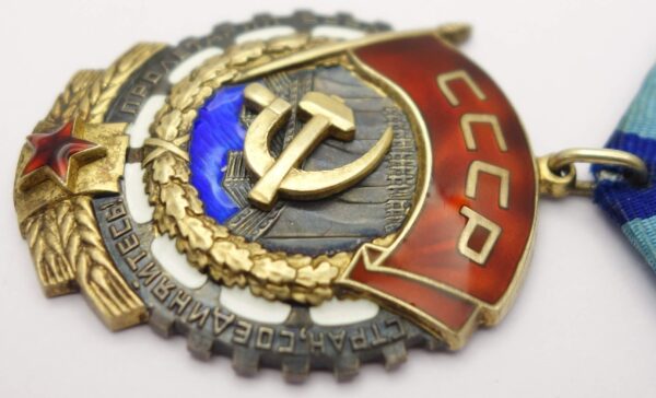 Order of the Badge of Honor #537 - Image 47