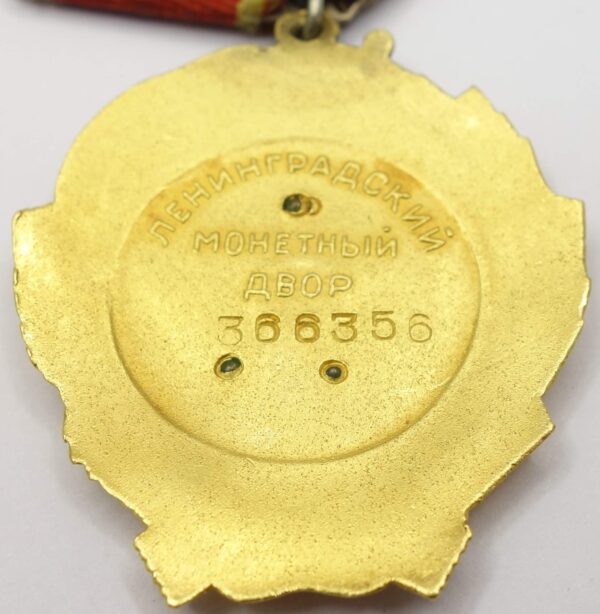 Soviet Order of Lenin #366356 - Image 10