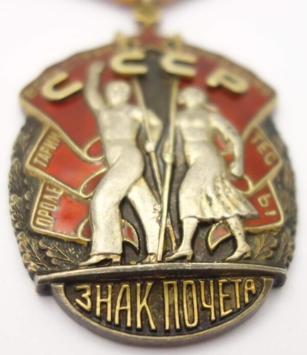 Order of the Badge of Honor #537 - Image 36