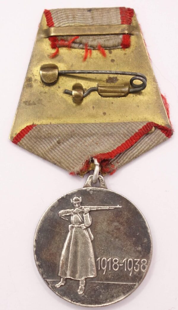 Soviet Medal for the 20th Anniversary of the RKKA - Image 6