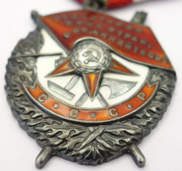 Soviet Order of the Red Banner #45874 Reissue - Image 7