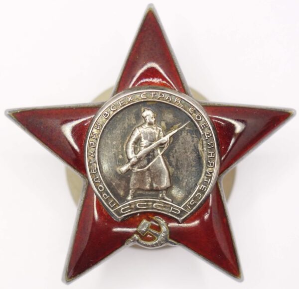 Complete Documented group of the Order of the Red Star #1476283 and Medal for Bravery #156354 + more - Image 2