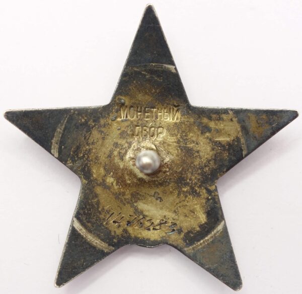 Complete Documented group of the Order of the Red Star #1476283 and Medal for Bravery #156354 + more - Image 5