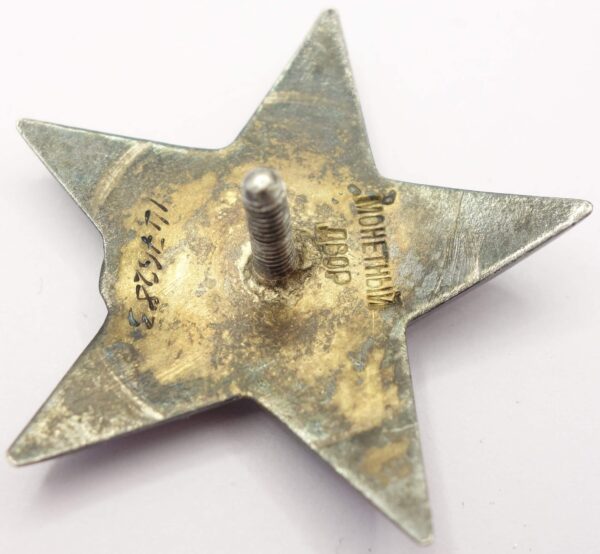 Complete Documented group of the Order of the Red Star #1476283 and Medal for Bravery #156354 + more - Image 10