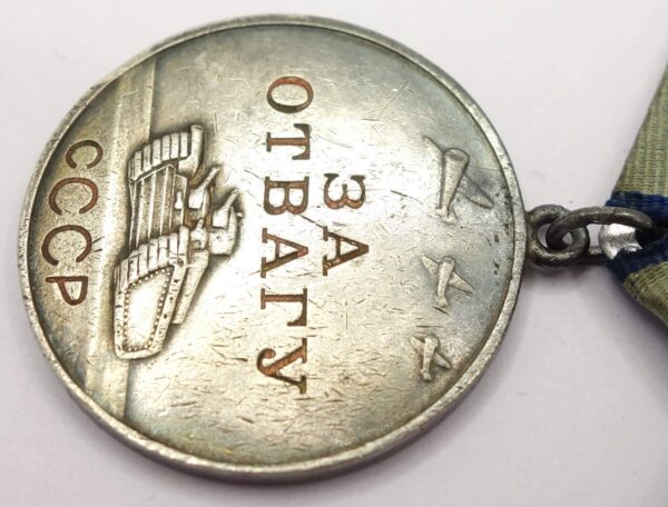 Complete Documented group of the Order of the Red Star #1476283 and Medal for Bravery #156354 + more - Image 18