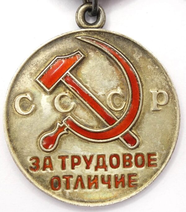 Complete Documented group of the Order of the Red Star #1476283 and Medal for Bravery #156354 + more - Image 24