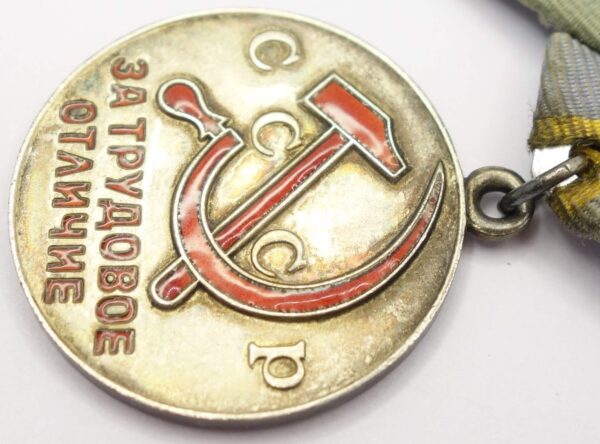 Complete Documented group of the Order of the Red Star #1476283 and Medal for Bravery #156354 + more - Image 25