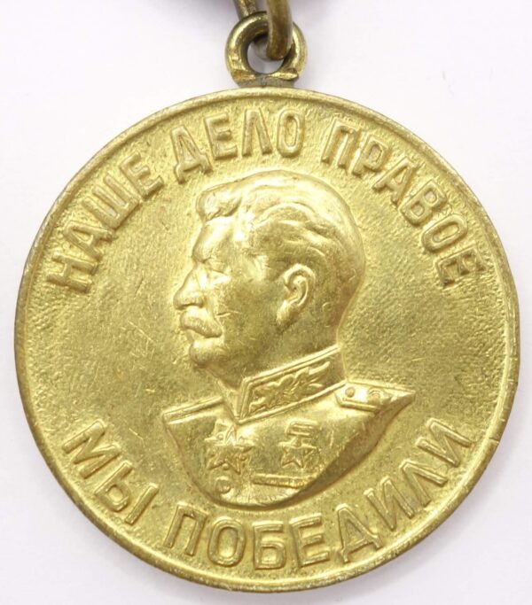 Complete Documented group of the Order of the Red Star #1476283 and Medal for Bravery #156354 + more - Image 33
