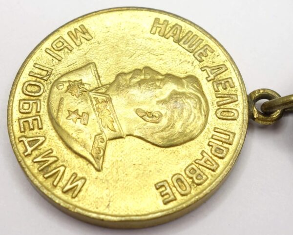 Complete Documented group of the Order of the Red Star #1476283 and Medal for Bravery #156354 + more - Image 34