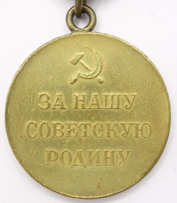 Complete Documented group of the Order of the Red Star #1476283 and Medal for Bravery #156354 + more - Image 30