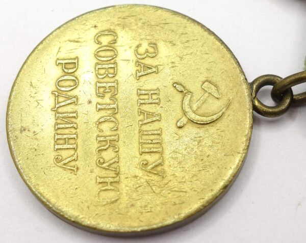 Complete Documented group of the Order of the Red Star #1476283 and Medal for Bravery #156354 + more - Image 31