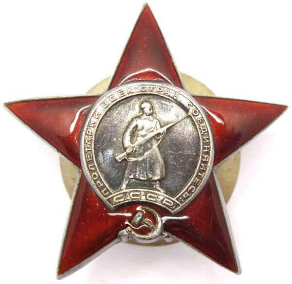 Order Red Star