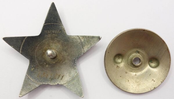Order Red Star