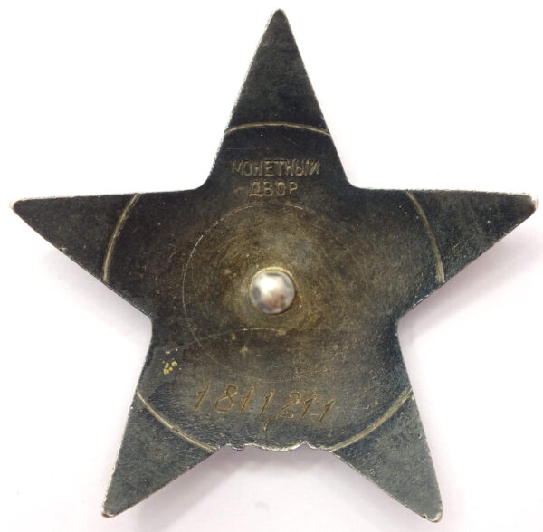 Documented group of an Order of the Red Star #1811211, Medals for Bravery #996740 + #2428981, two (!) jubilee Orders of the Patriotic War - Image 5
