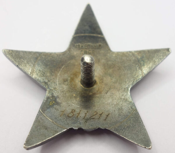 Documented group of an Order of the Red Star #1811211, Medals for Bravery #996740 + #2428981, two (!) jubilee Orders of the Patriotic War - Image 9