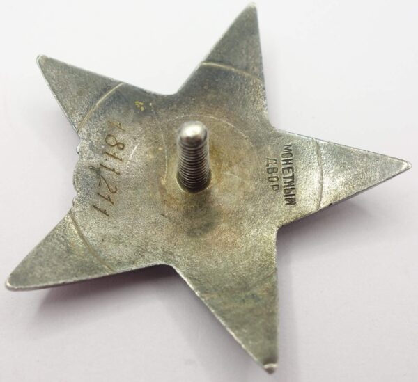 Documented group of an Order of the Red Star #1811211, Medals for Bravery #996740 + #2428981, two (!) jubilee Orders of the Patriotic War - Image 10