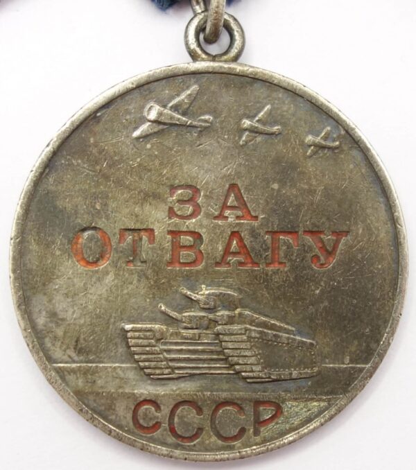 Medal Courage USSR