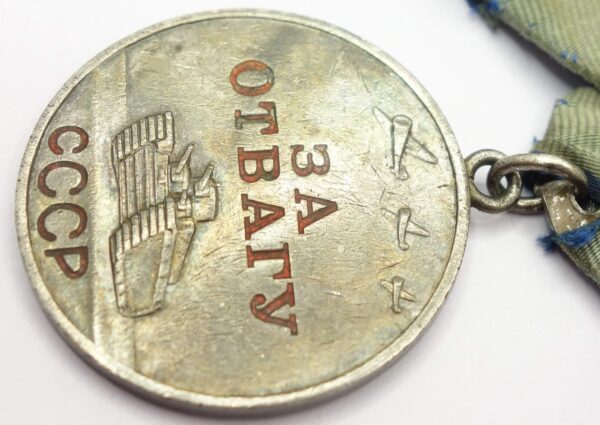Documented group of an Order of the Red Star #1811211, Medals for Bravery #996740 + #2428981, two (!) jubilee Orders of the Patriotic War - Image 17