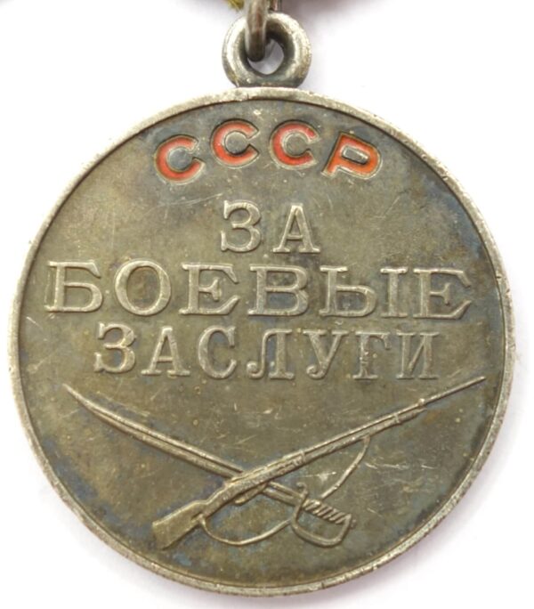 Documented group of an Order of the Red Star #1811211, Medals for Bravery #996740 + #2428981, two (!) jubilee Orders of the Patriotic War - Image 24