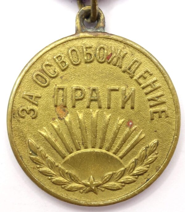 Medal Prague