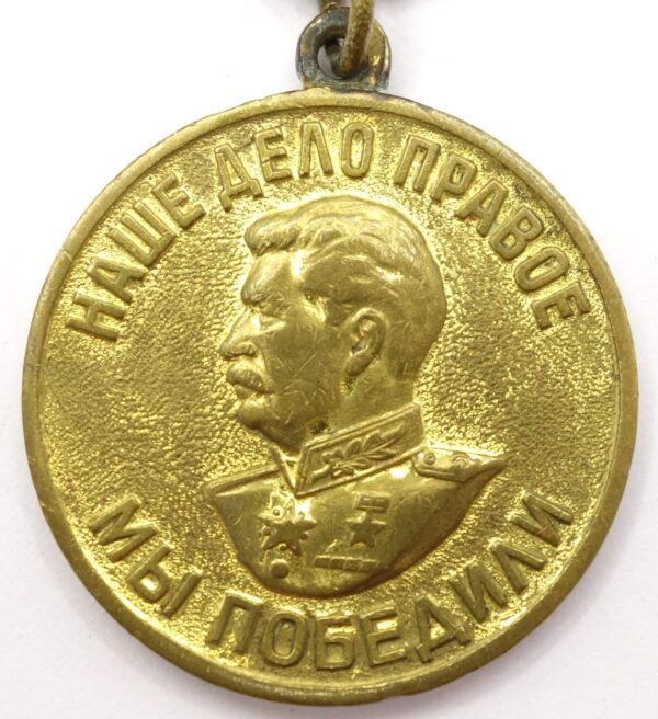 Documented group of an Order of the Red Star #1811211, Medals for Bravery #996740 + #2428981, two (!) jubilee Orders of the Patriotic War - Image 45