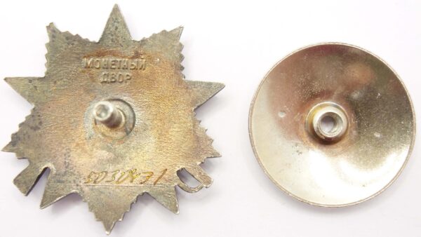 Documented group of an Order of the Red Star #1811211, Medals for Bravery #996740 + #2428981, two (!) jubilee Orders of the Patriotic War - Image 37