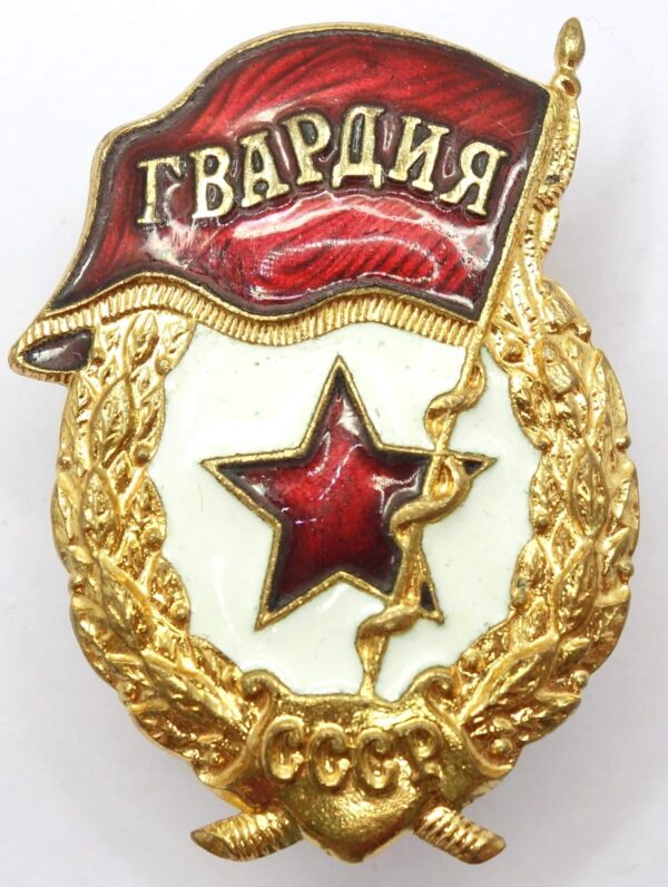 Documented group of an Order of the Red Star #1811211, Medals for Bravery #996740 + #2428981, two (!) jubilee Orders of the Patriotic War - Image 60