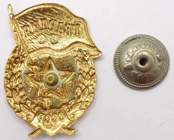 Documented group of an Order of the Red Star #1811211, Medals for Bravery #996740 + #2428981, two (!) jubilee Orders of the Patriotic War - Image 61