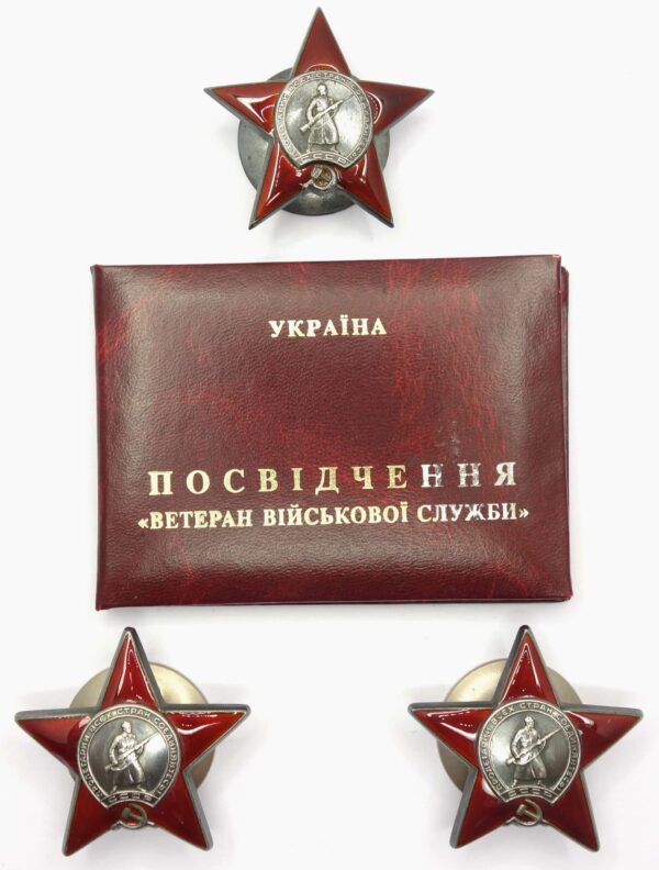 Group of 3 Red Stars to fighter pilot