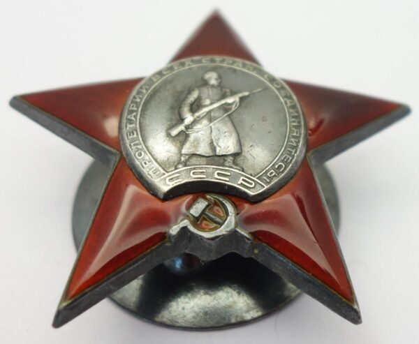 Group of 3 Red Stars #231898, #3370423 & #3543281 - Image 6