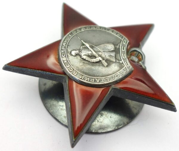 Group of 3 Red Stars #231898, #3370423 & #3543281 - Image 8