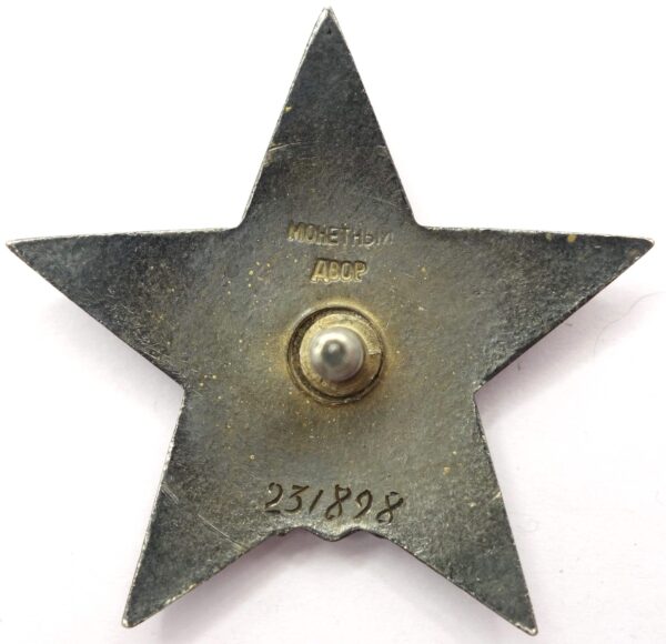 Group of 3 Red Stars to fighter pilot