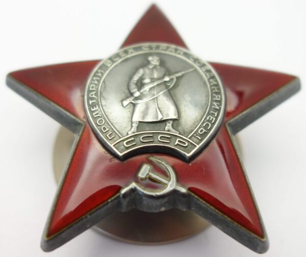 Group of 3 Red Stars #231898, #3370423 & #3543281 - Image 16