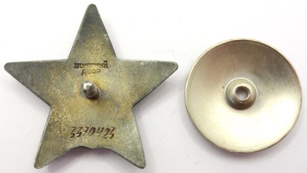 Group of 3 Red Stars to fighter pilot