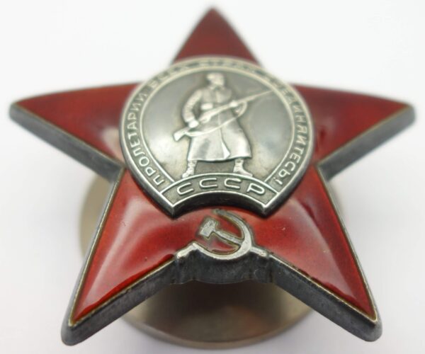 Group of 3 Red Stars #231898, #3370423 & #3543281 - Image 26