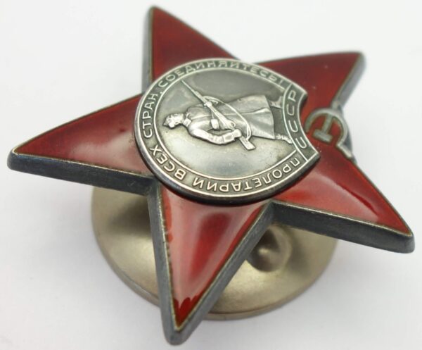 Group of 3 Red Stars #231898, #3370423 & #3543281 - Image 28