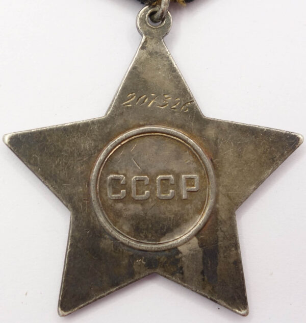 Documented Group of an Order of Glory 3rd class #207326, Medal for Bravery #3043053 and  Medal for Combat Merit #538168 - Image 5