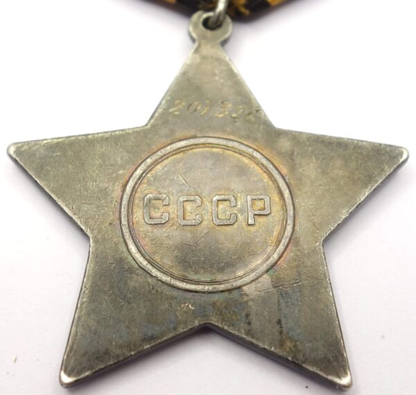 Documented Group of an Order of Glory 3rd class #207326, Medal for Bravery #3043053 and  Medal for Combat Merit #538168 - Image 11