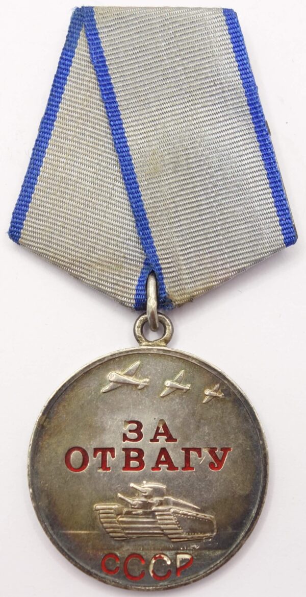 Documented Group of an Order of Glory 3rd class #207326, Medal for Bravery #3043053 and  Medal for Combat Merit #538168 - Image 14