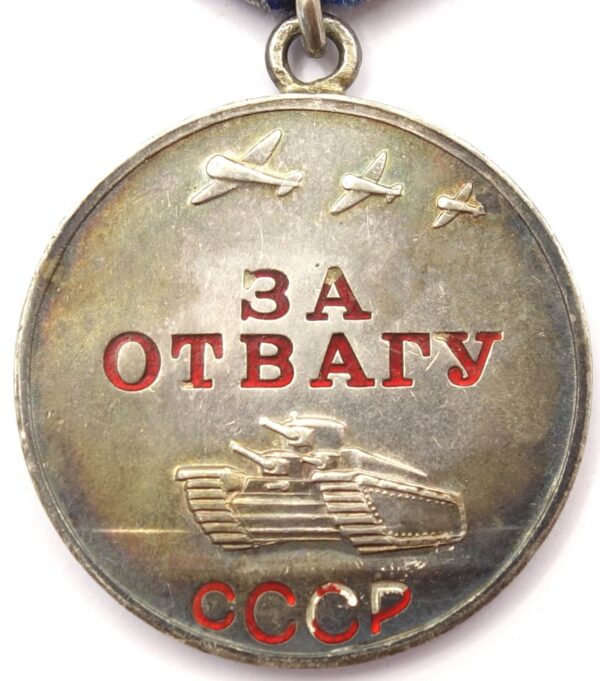 Documented Group of an Order of Glory 3rd class #207326, Medal for Bravery #3043053 and  Medal for Combat Merit #538168 - Image 16