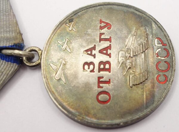 Documented Group of an Order of Glory 3rd class #207326, Medal for Bravery #3043053 and  Medal for Combat Merit #538168 - Image 22