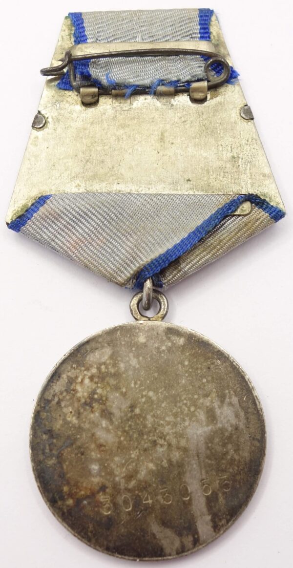 Documented Group of an Order of Glory 3rd class #207326, Medal for Bravery #3043053 and  Medal for Combat Merit #538168 - Image 15