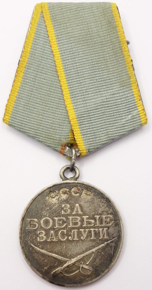 Documented Group of an Order of Glory 3rd class #207326, Medal for Bravery #3043053 and  Medal for Combat Merit #538168 - Image 26