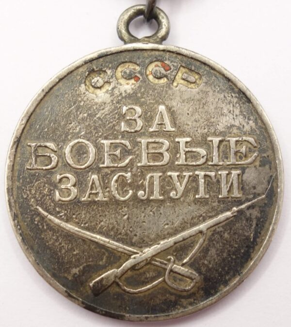 Documented Group of an Order of Glory 3rd class #207326, Medal for Bravery #3043053 and  Medal for Combat Merit #538168 - Image 28