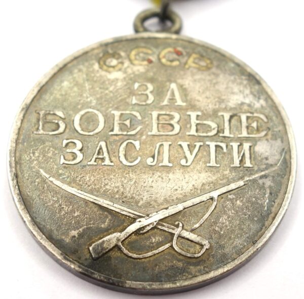 Documented Group of an Order of Glory 3rd class #207326, Medal for Bravery #3043053 and  Medal for Combat Merit #538168 - Image 32