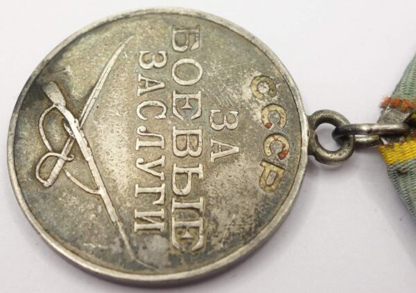 Documented Group of an Order of Glory 3rd class #207326, Medal for Bravery #3043053 and  Medal for Combat Merit #538168 - Image 33