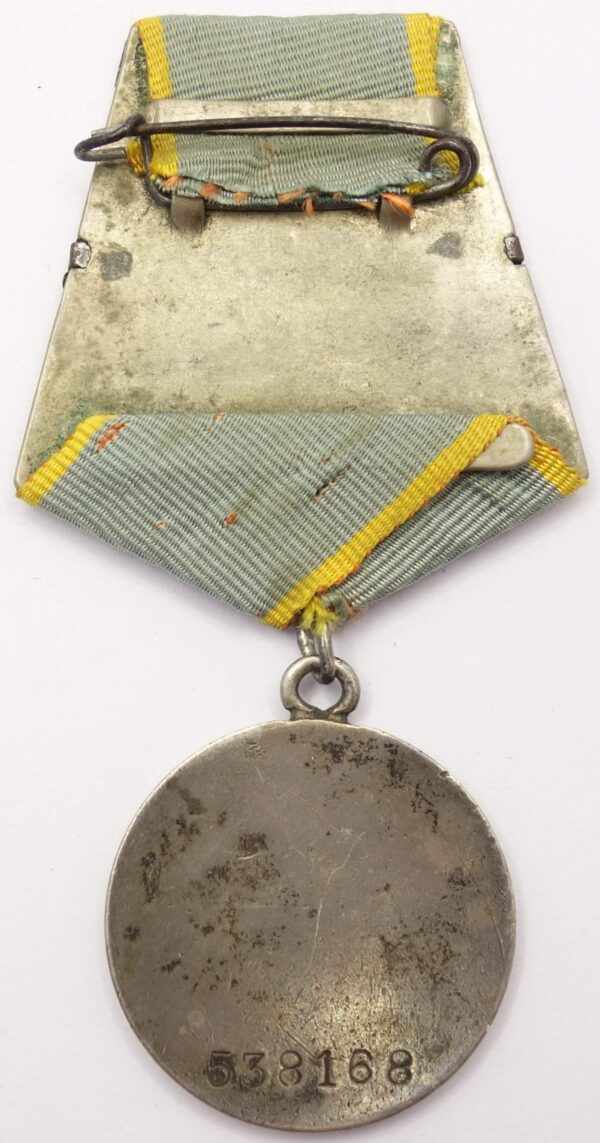 Documented Group of an Order of Glory 3rd class #207326, Medal for Bravery #3043053 and  Medal for Combat Merit #538168 - Image 27