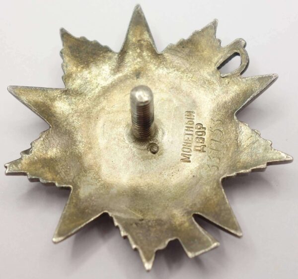 Documented Group of Soviet awards: Order of the Patriotic War 2nd class #337750, Red Star #649854 & #3261371, Medal for Combat Merit #273749 + more - Image 11