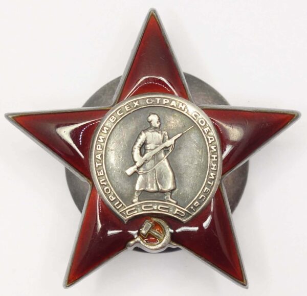 ORS ussr