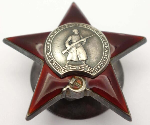 Documented Group of Soviet awards: Order of the Patriotic War 2nd class #337750, Red Star #649854 & #3261371, Medal for Combat Merit #273749 + more - Image 16
